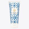 Bel Azur 6.8oz/200ml Body Lotion Bel Azur 6.8oz/200ml Body Lotion