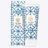 Bel Azur 6.8oz/200ml Body Lotion Bel Azur 6.8oz/200ml Body Lotion