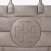 Ella Puffer Tote Bag
