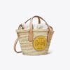Ella Straw Mini Basket