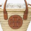 Ella Straw Mini Basket