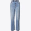 High-Rise Straight Jean High-Rise Straight Jean