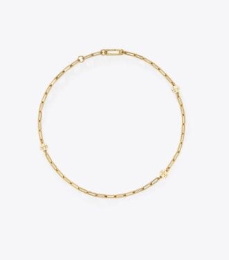 Icon Chain Necklace