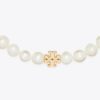 Moondance Pearl Necklace