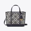 Perry T Monogram Small Triple-Compartment Tote Perry T Monogram Small Triple-Compartment Tote