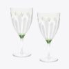 Spring Meadow Water Glass, Set Of 2