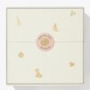 Sublime Rose Charm Gift Set Sublime Rose Charm Gift Set